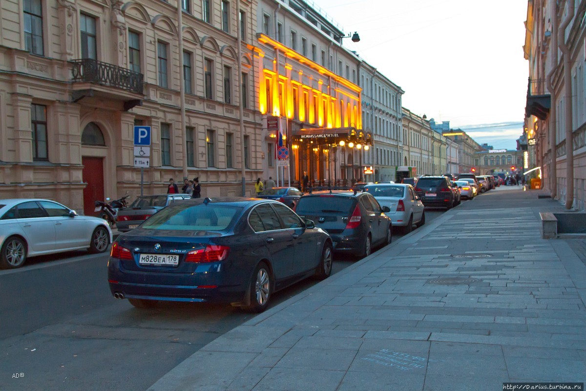 Санкт-Петербург, День второй Санкт-Петербург, Россия