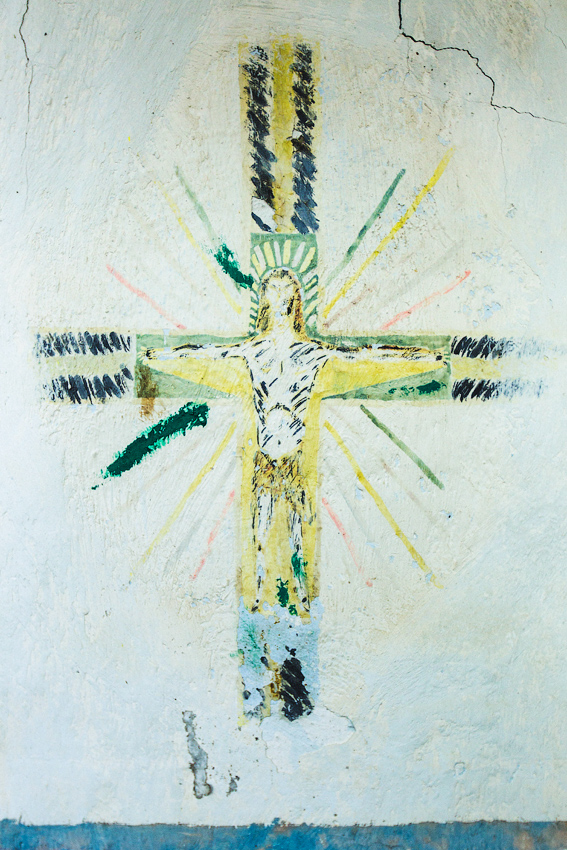 Рисунки на стенах..