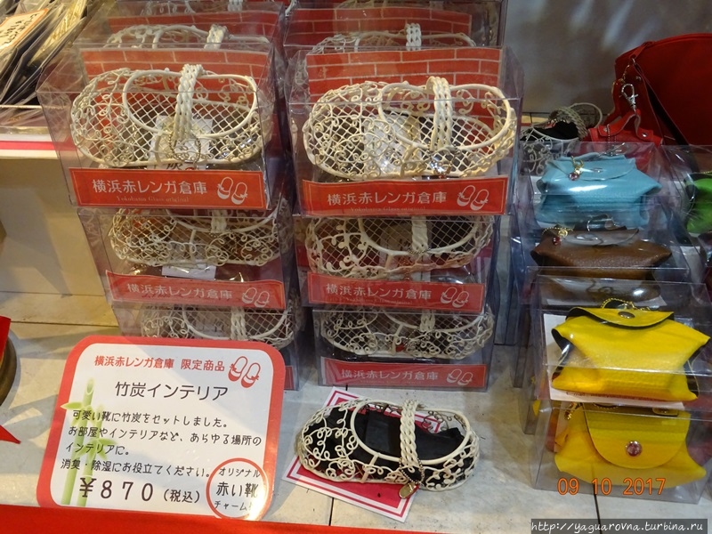 Склад красного кирпича Иокогама, Япония