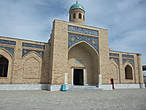Мечеть комплекса Чашма