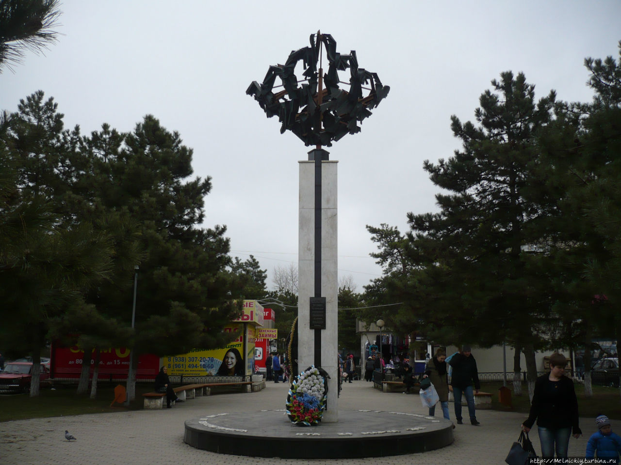 Памятник погибшим от террористического акта / Monument to the victims of the terrorist act