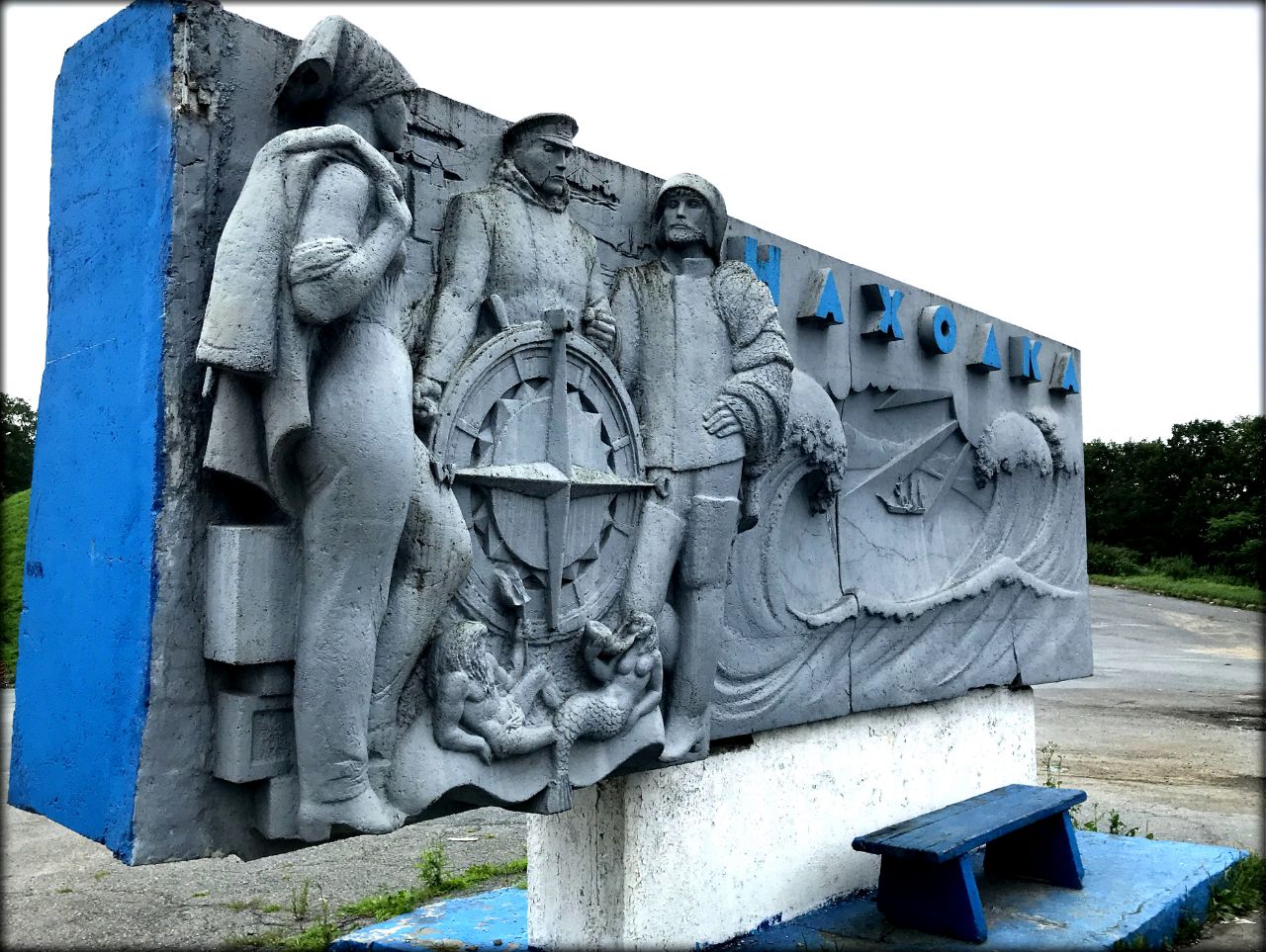 Дальний Восток ч.1 —  Приморский край Уссурийск, Россия