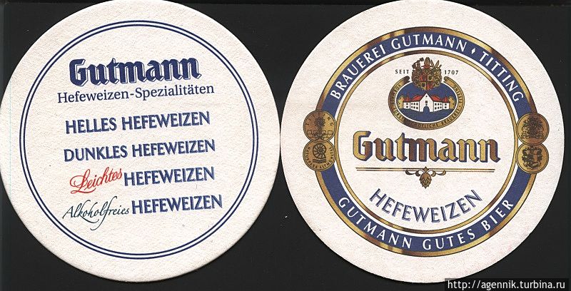 Гутман — фантастически вкусный швабский дункель Земля Бавария, Германия