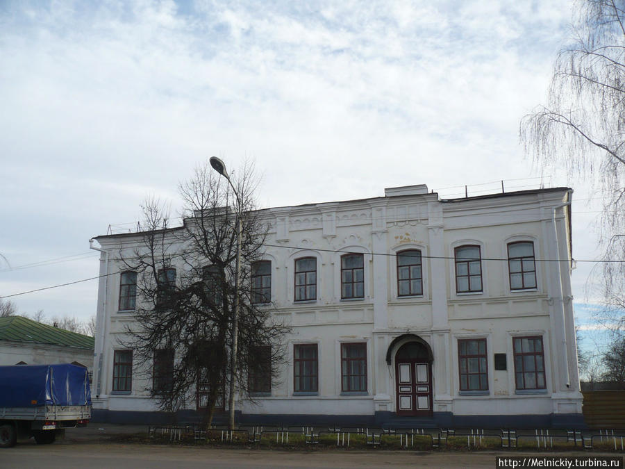 Государственный музей-усадьба В.Г.Белинского