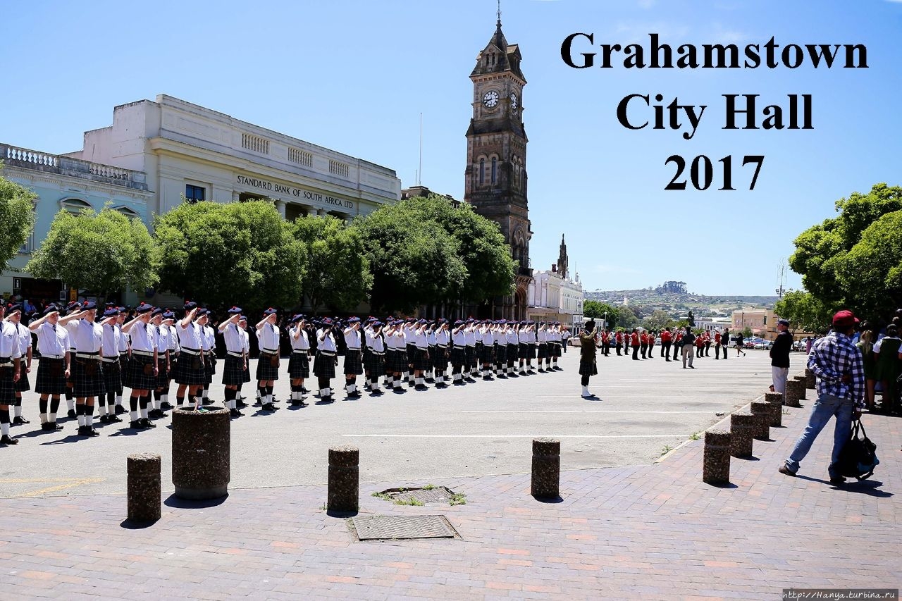 Из интернета Из интернета