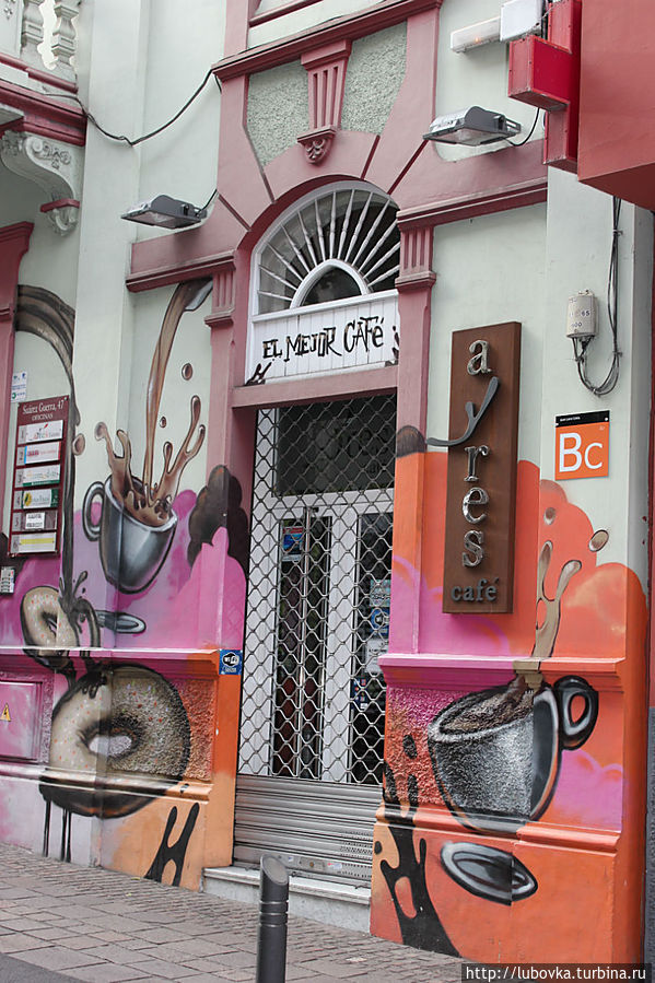 Улочки Санта Круса.