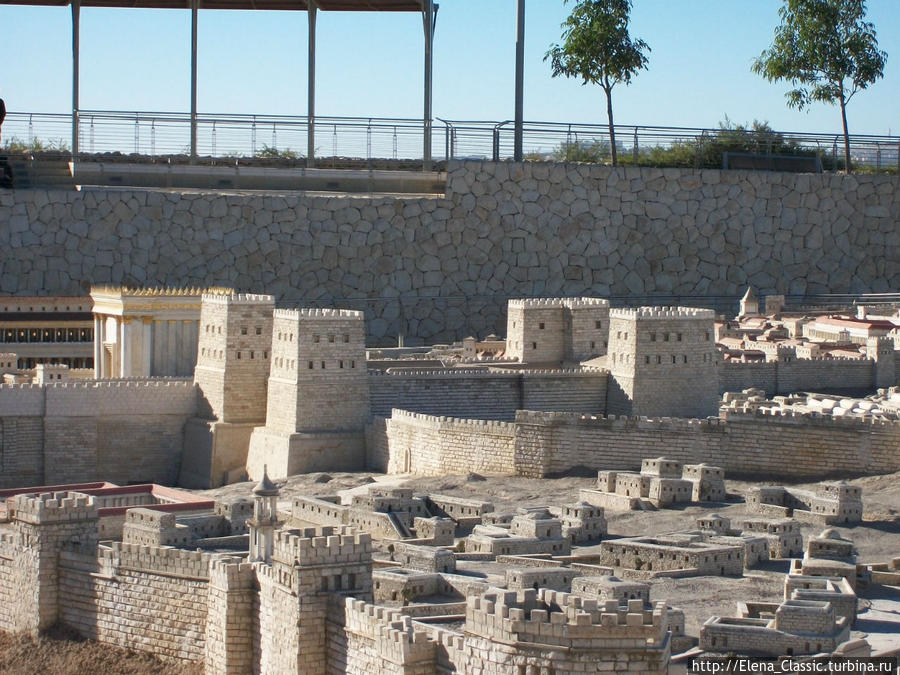 Макет древнего Иерусалима Израиль
