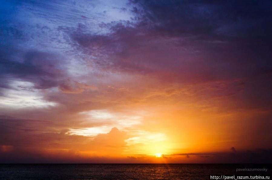 путешествие