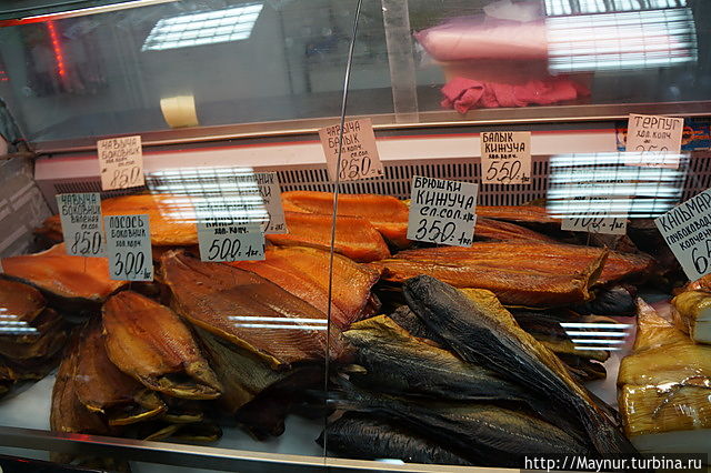 Дары моря и природы Южно-Сахалинск, Россия