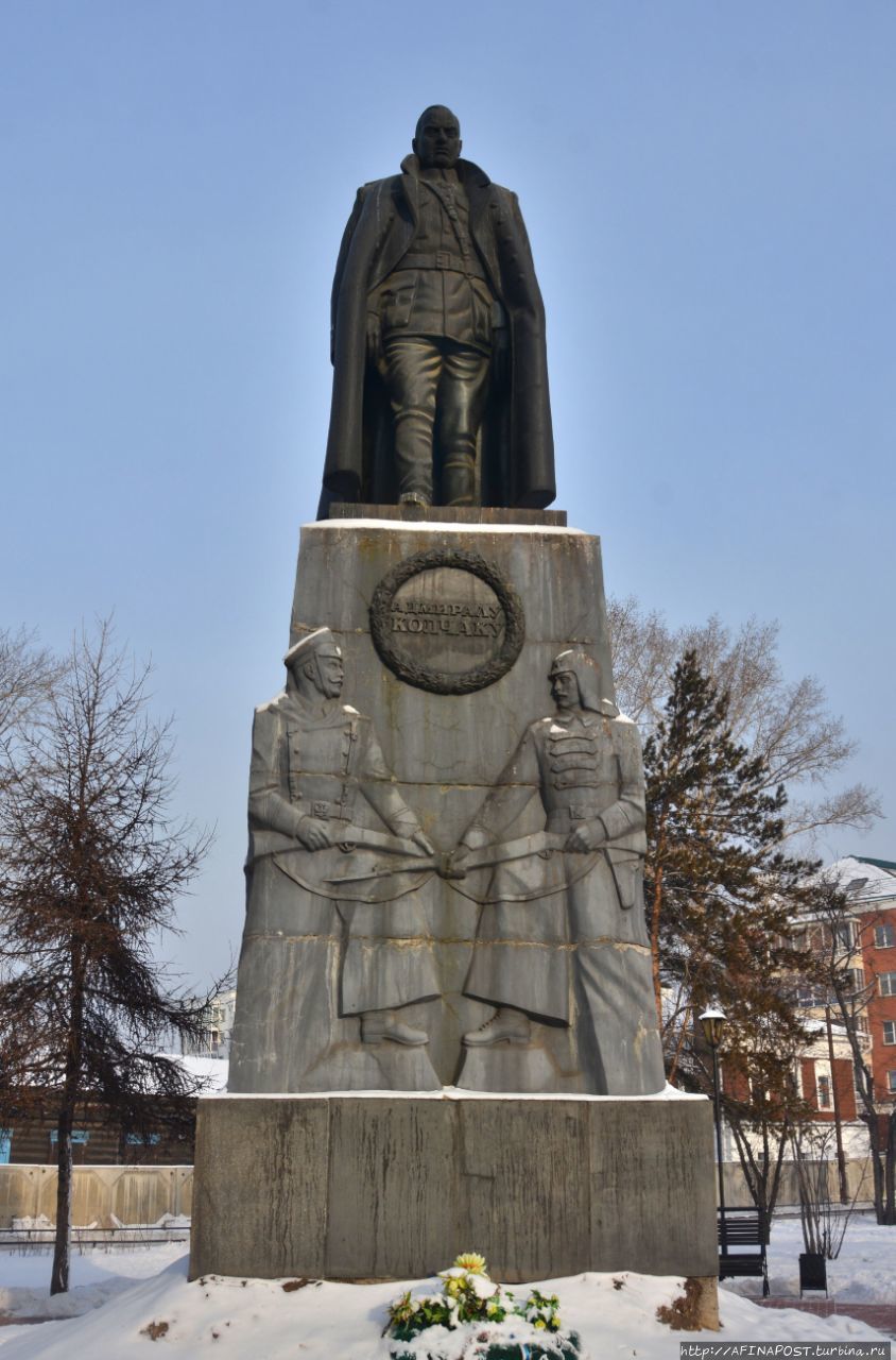 Памятник адмиралу Колчаку Иркутск, Россия