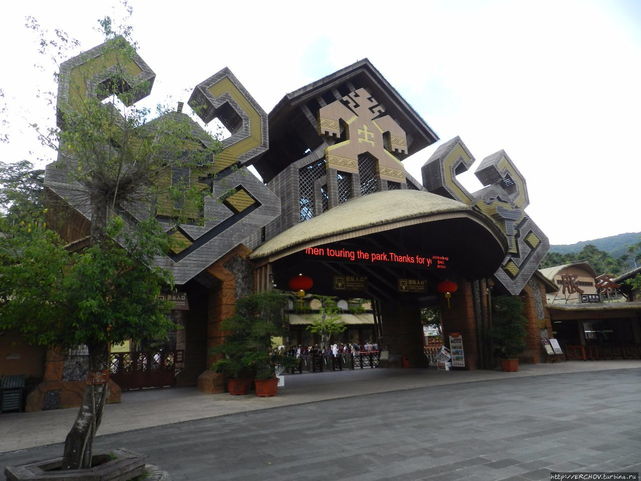 Экскурсия в этнографическую деревню. Ч — 1. Народность Ли Провинция Хайнань, Китай