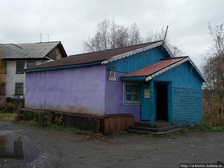 Город, очень сильно б/у Игарка, Россия