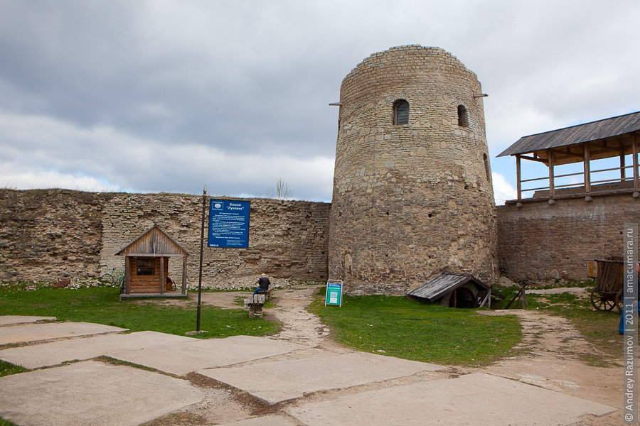 такси в изборске