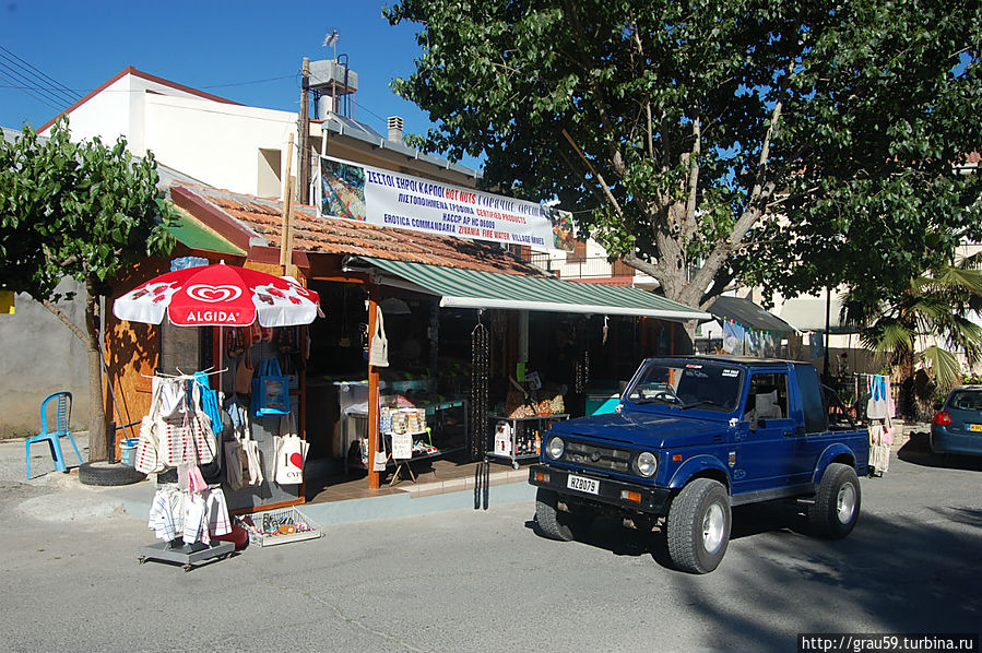 Омодос Омодос, Кипр