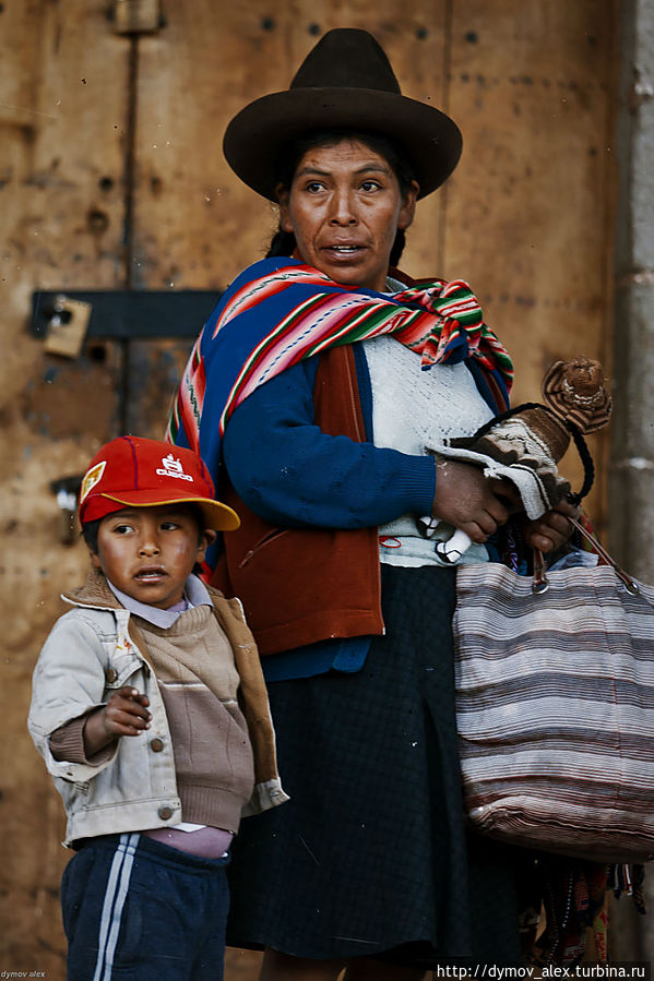 Куско. Первое знакомство Куско, Перу