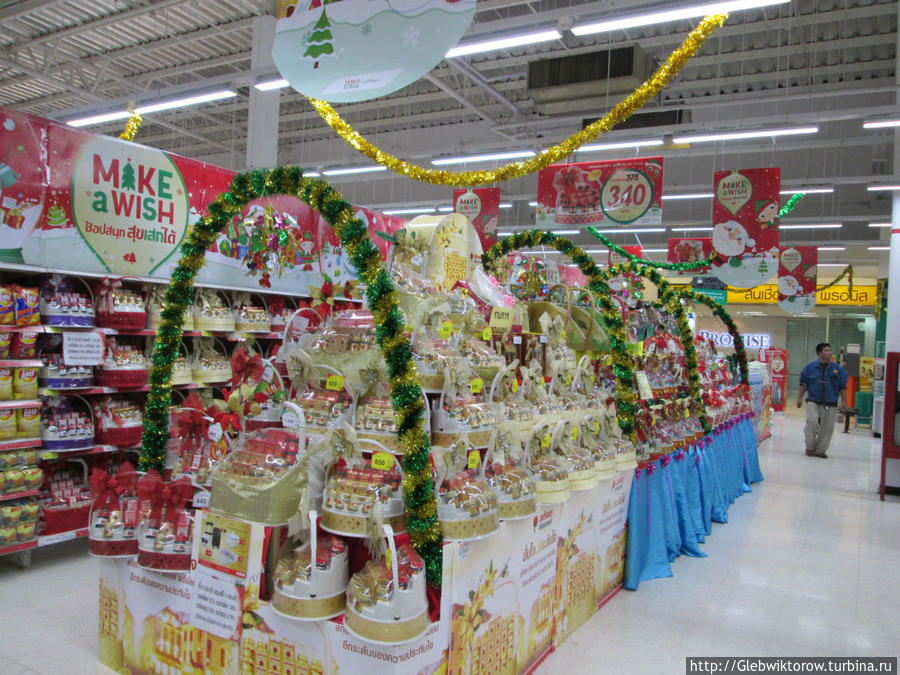 Tesco Удон-Тани, Таиланд