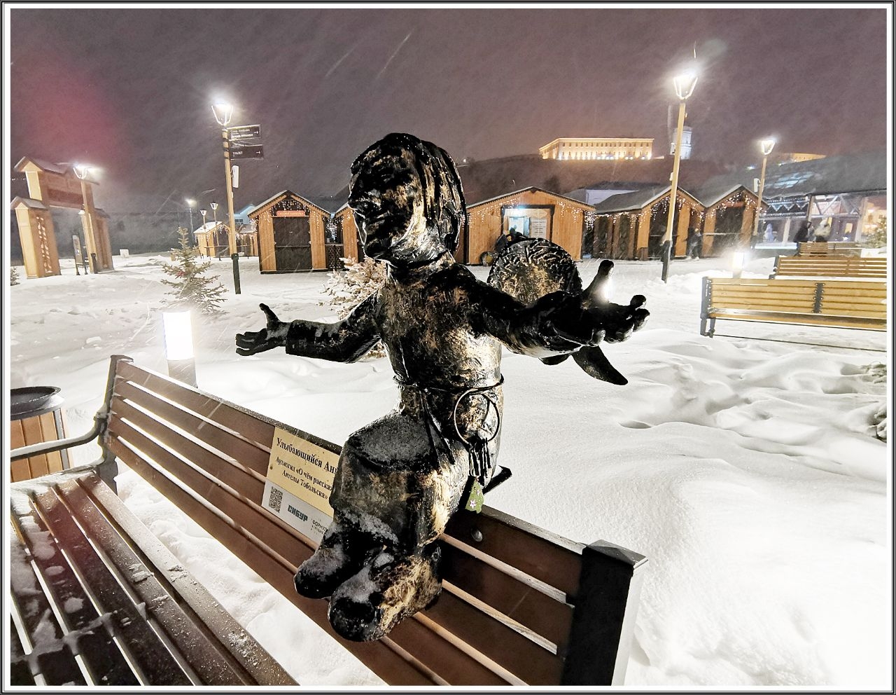 Арт-объекты «О чём расскажут Ангелы Тобольска» Тобольск, Россия