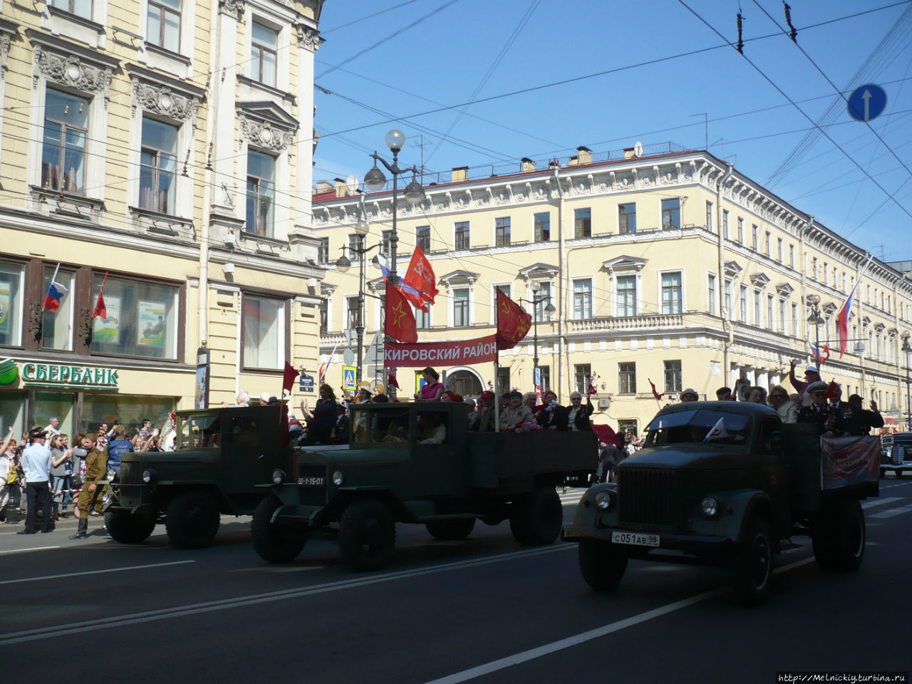 9 мая, Санкт-Петербург, Бессмертный полк Санкт-Петербург, Россия