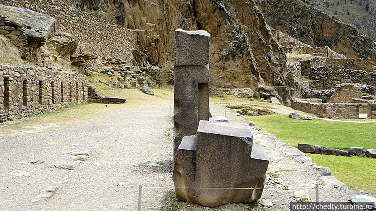 Каменные блоки про которы
