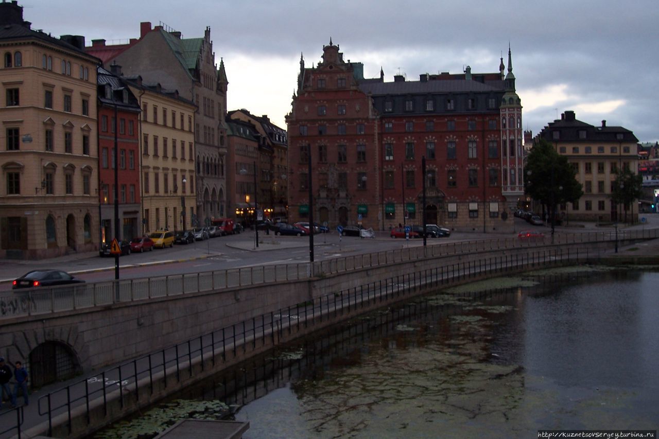 По Швеции – Стокгольм и Мальмё Стокгольм, Швеция