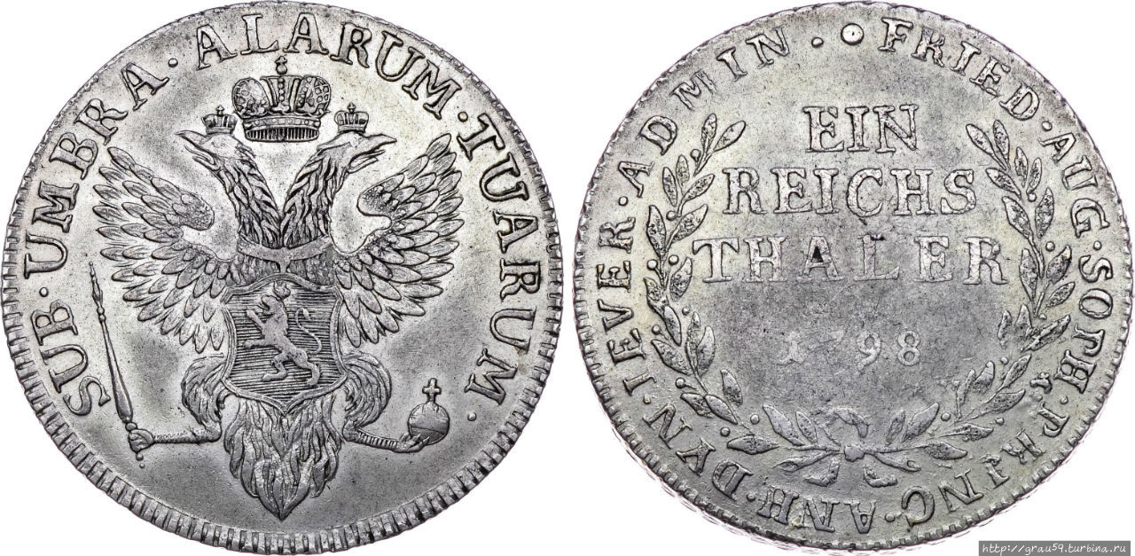 Фото из Интернета