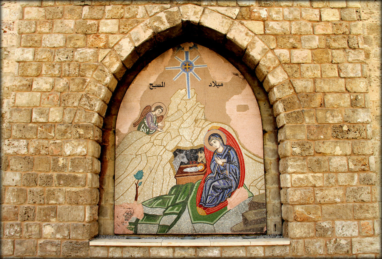 Детальный Бейрут Бейрут, Ливан