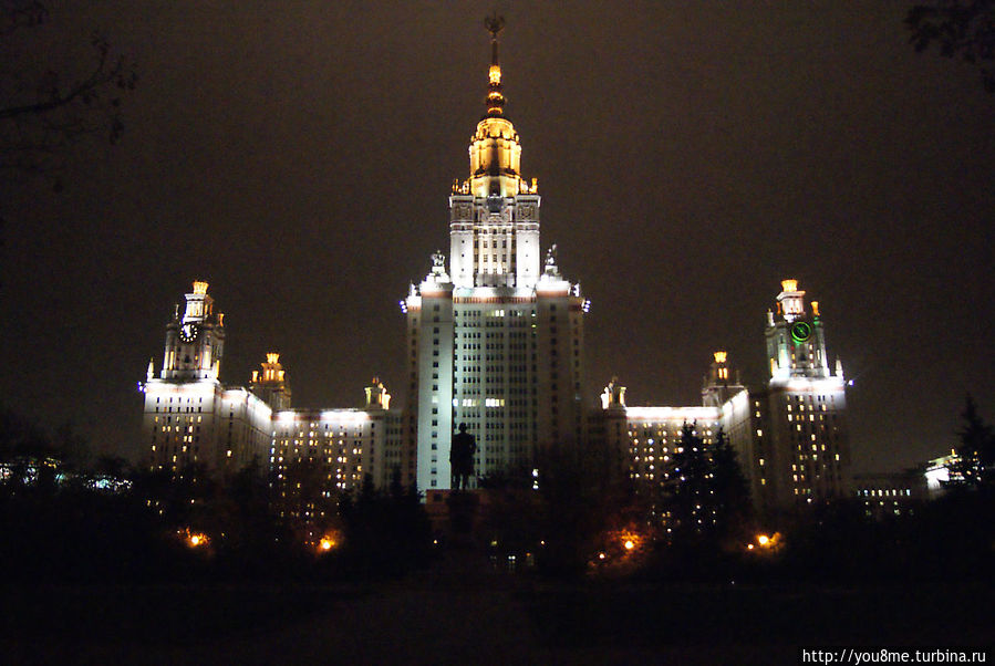 Ночь. Улица. Фонарь Москва и Московская область, Россия