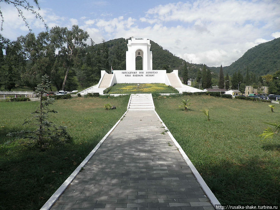 Музей боевой славы Новый Афон, Абхазия