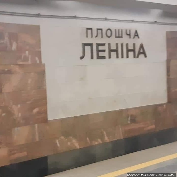 Минский метрополитен Минск, Беларусь