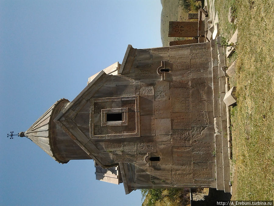 Смбатаберд и Цаках Кар крепость Смбатаберд, Армения