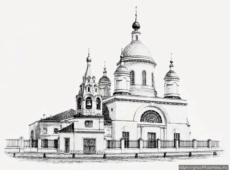 Рисунок 1840-х годов (из Интернета) Москва, Россия