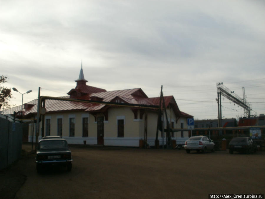 Станция Саракташ, Россия