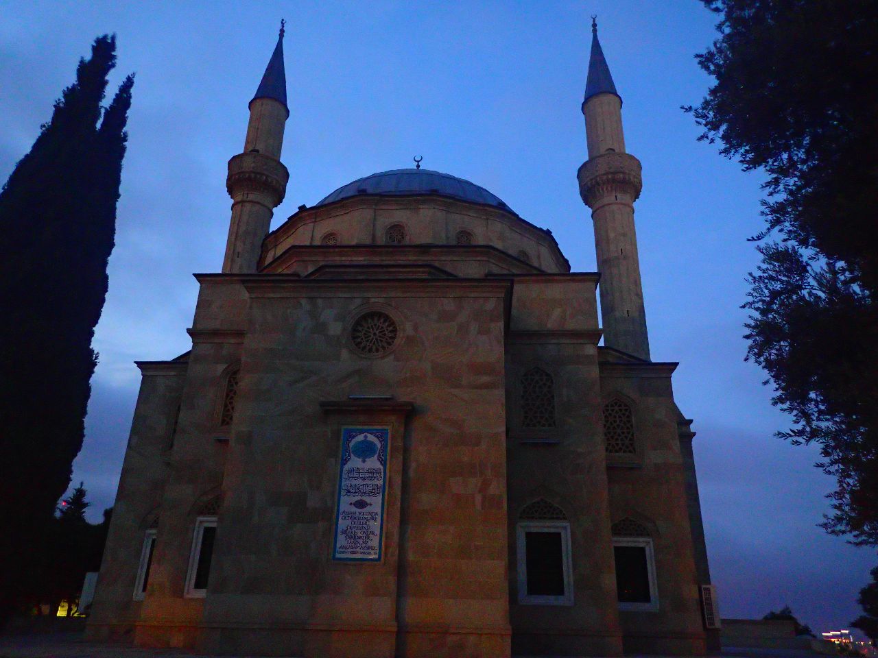 аллея шахидов в баку история. feed.photo. аллея шахидов в баку история фото. аллея шахидов в баку история-feed.photo. картинка аллея шахидов в баку история. картинка feed.photo. Я не очень большой любитель бродить по кладбищам, но часто, в самых разных странах, стараюсь не пропускать мемориалы, особенно воинские. Всеми силами постараюсь не сбиться на пафос, но считаю, что стоило бы рассказать о таком памятном для Баку месте. аллея шахидов в баку история. feed.photo. аллея шахидов в баку история фото. аллея шахидов в баку история-feed.photo. картинка аллея шахидов в баку история. картинка feed.photo. Я не очень большой любитель бродить по кладбищам, но часто, в самых разных странах, стараюсь не пропускать мемориалы, особенно воинские. Всеми силами постараюсь не сбиться на пафос, но считаю, что стоило бы рассказать о таком памятном для Баку месте.