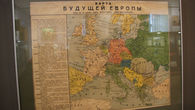 Карта из Музея Современной истории в Москве