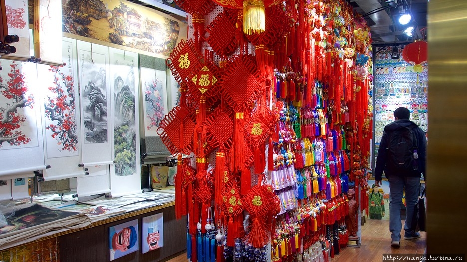 Шелковый рынок Пекин, Китай