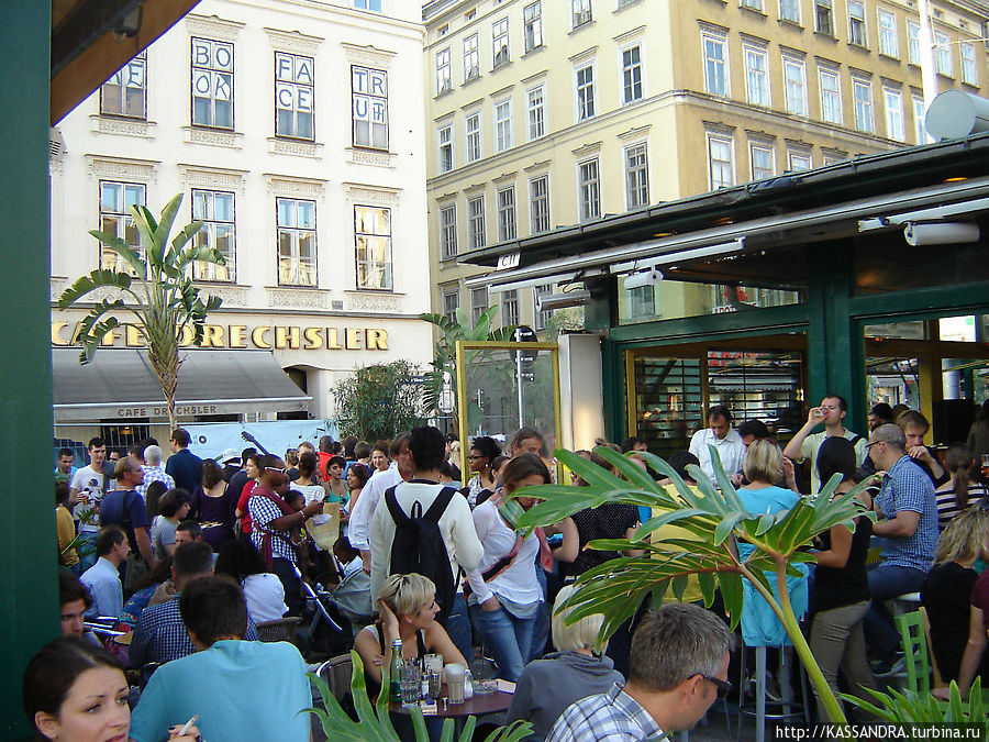 Особая жизнь рынка Вена, Австрия