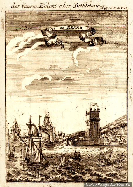 Гравюра 1683 г. Из интернета Лиссабон, Португалия
