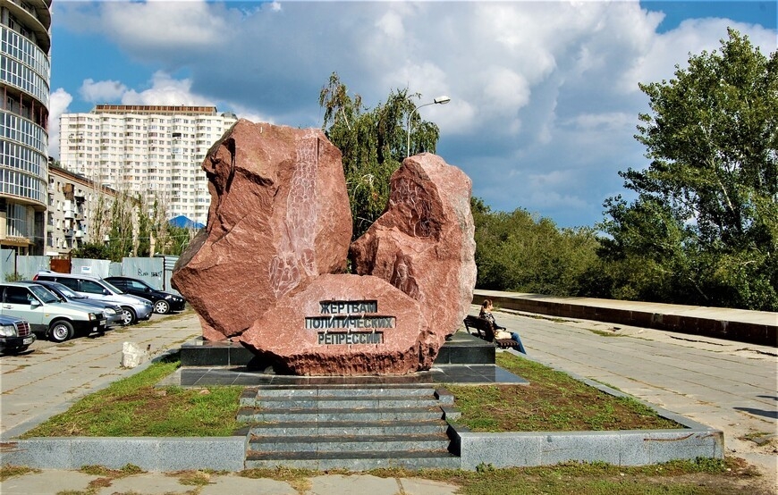 Площадь Ленина Волгоград, Россия