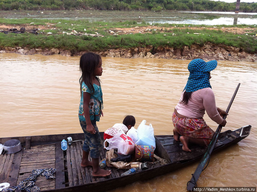 Семья кхмеров