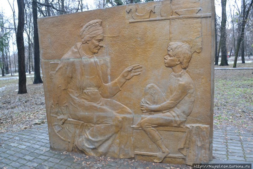 Парк кулибина карта