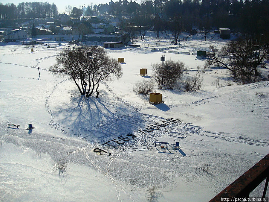 Беларусь фрагменты и зарисовки матушки природы Борисов, Беларусь