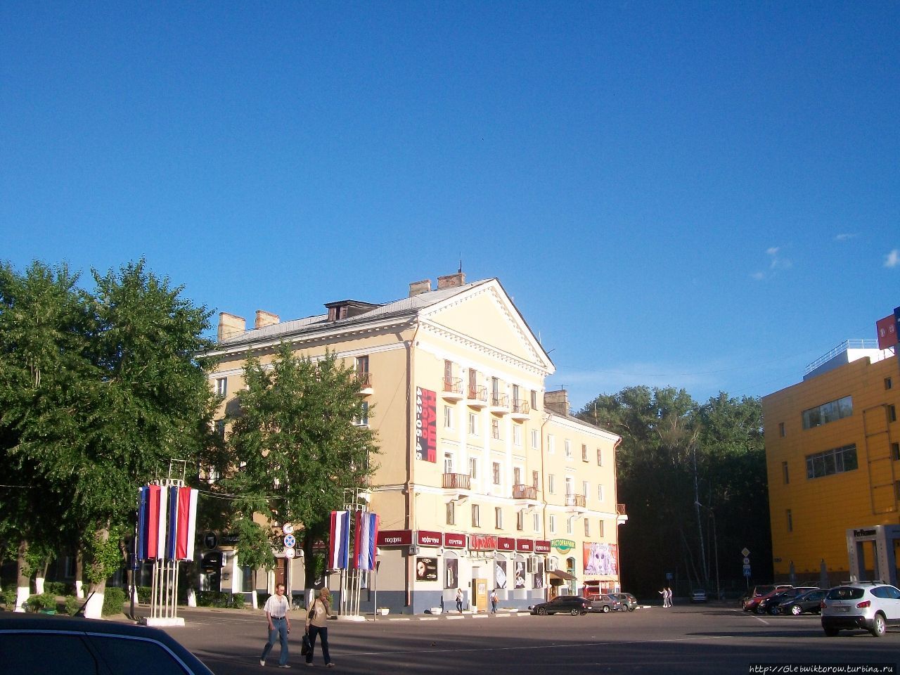 московской обл. г. город воскресенск московской области. достопримечательности города воскресенск экскурсия. мосмарт воскресенск.