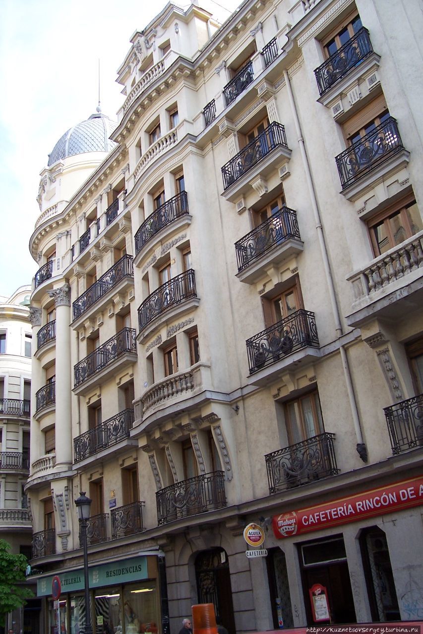 Мадрид по минимуму Мадрид, Испания