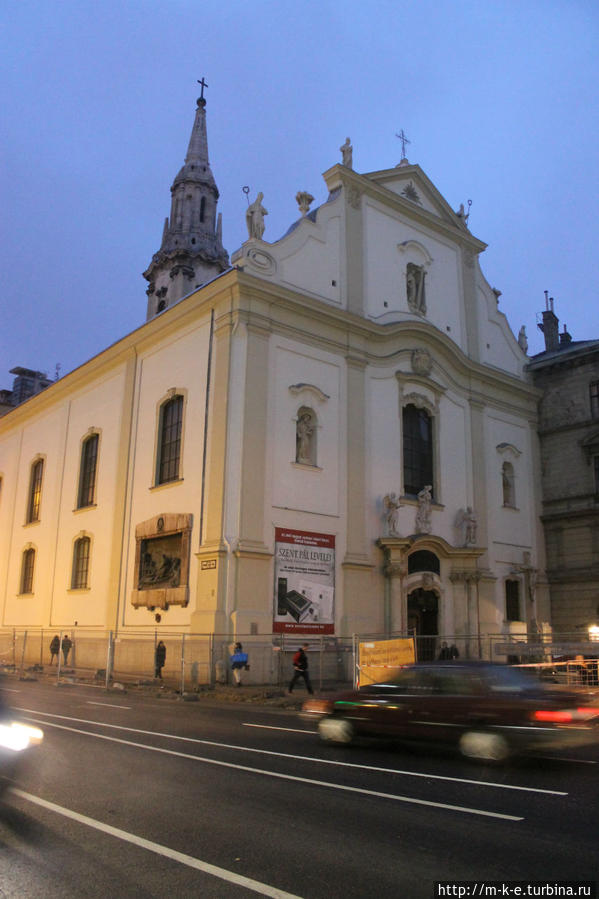 Францисканская церковь Будапешт, Венгрия