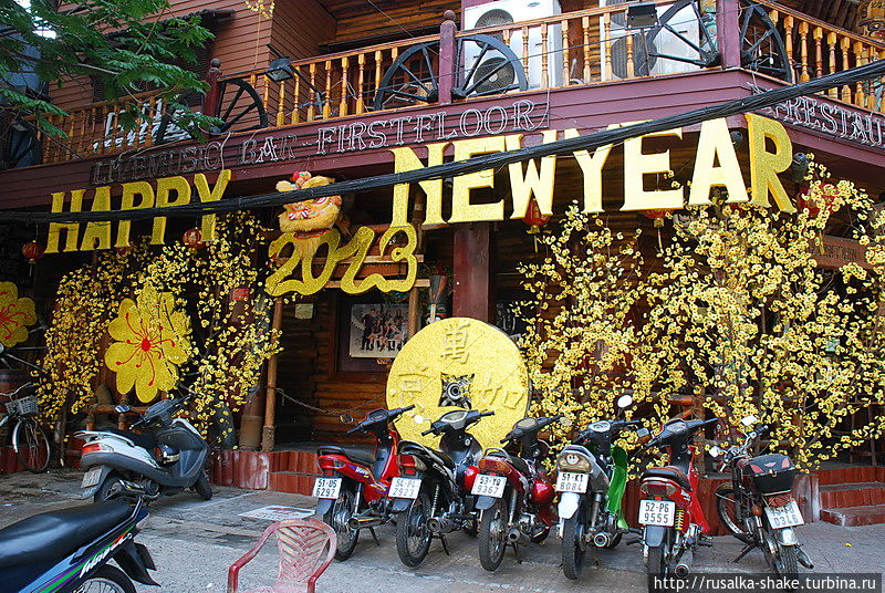 С Новым Годом!.. по-вьетнамски Хошимин, Вьетнам