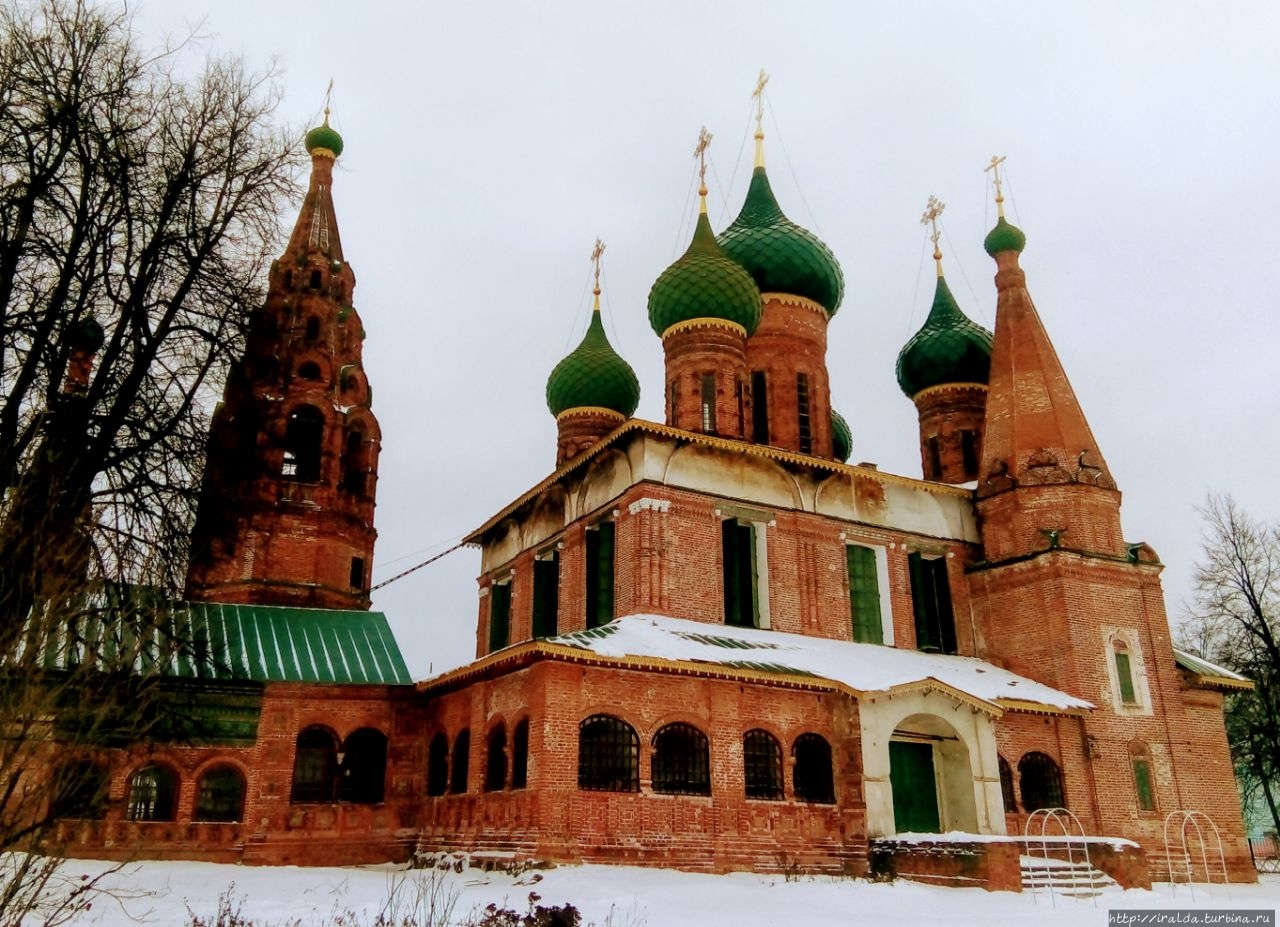 Исторический центр ярославля фото