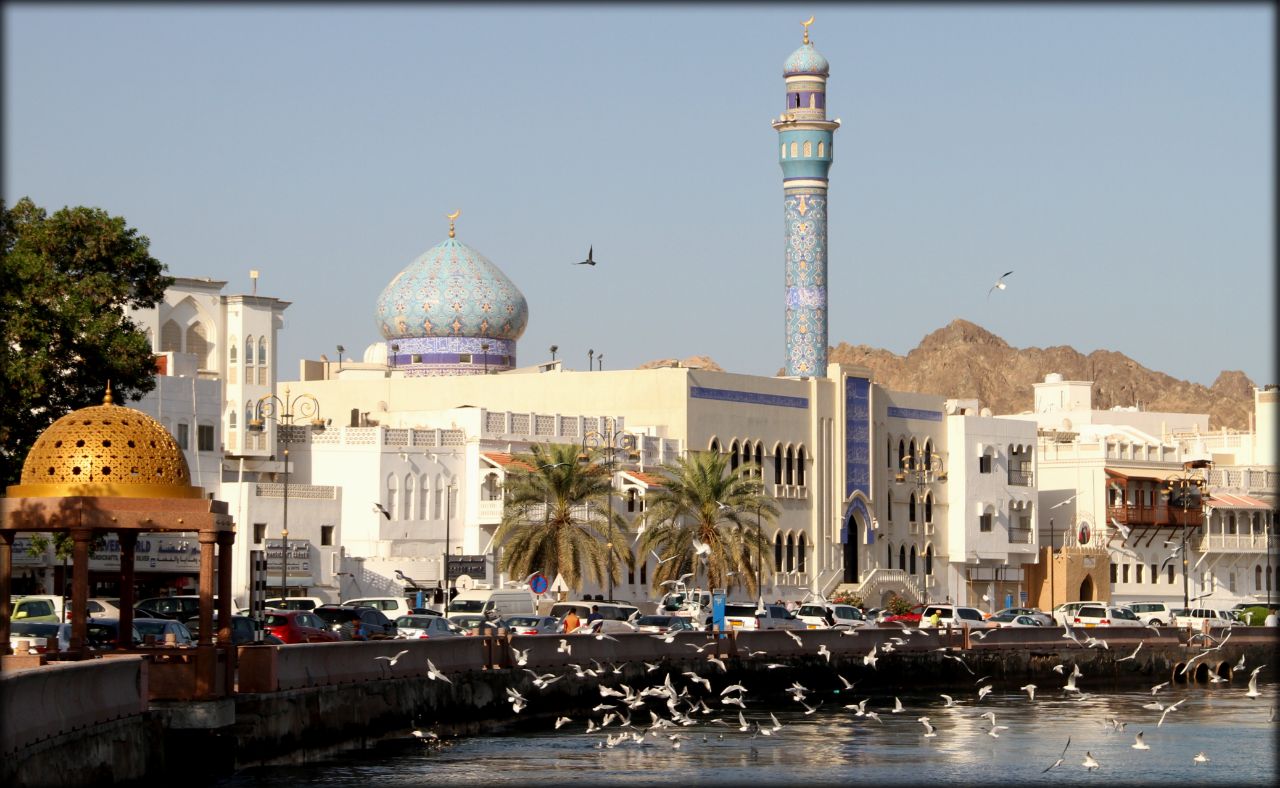 Восточная сказка или султанский подарок на 45-летие Маскат, Оман