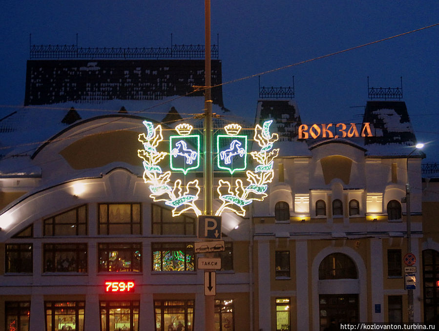 На привокзальной площади. Томск, Россия