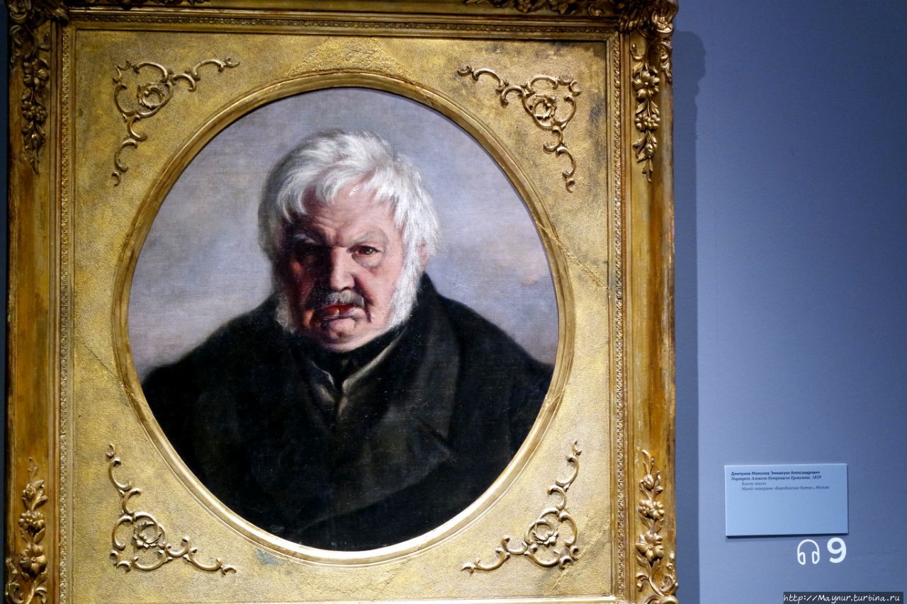 Сахалин и Сахалин и