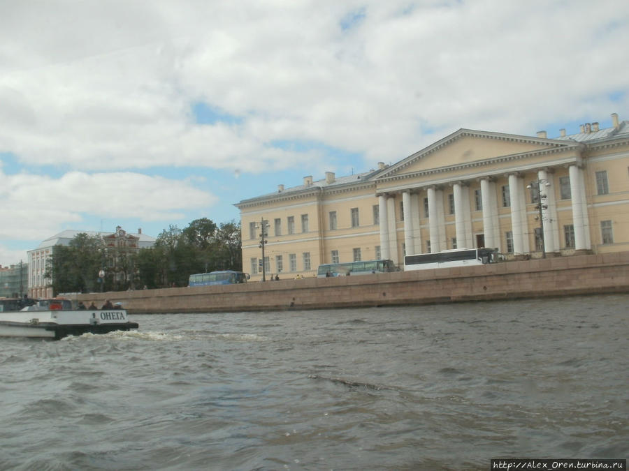 Академия наук Санкт-Петербург, Россия